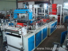 HBL-B600/700/800 Non-woven Bag Making Machinery