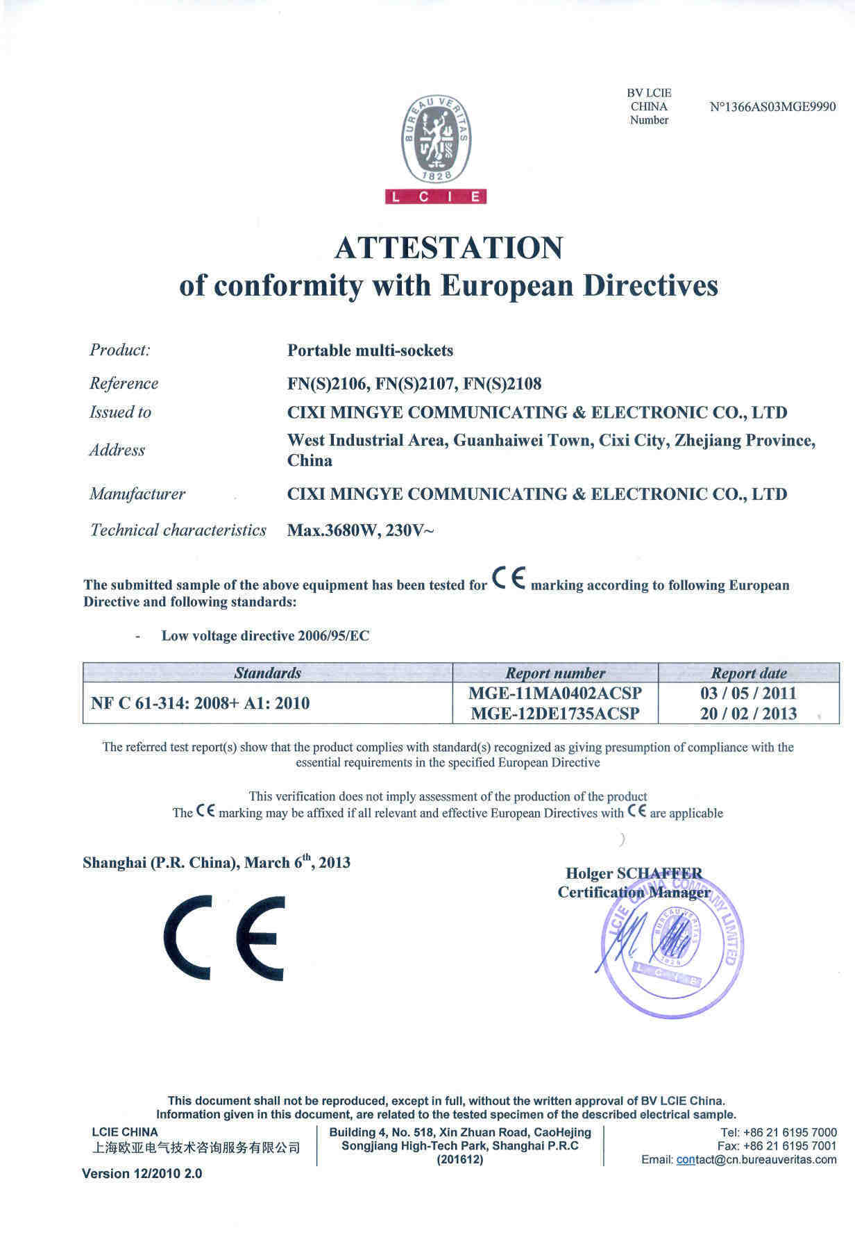 CE Certificate (21 Series French PDU)