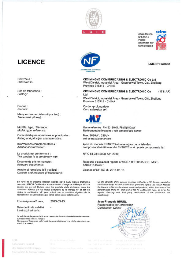 NF certificate (18 Series French Desktop socket)