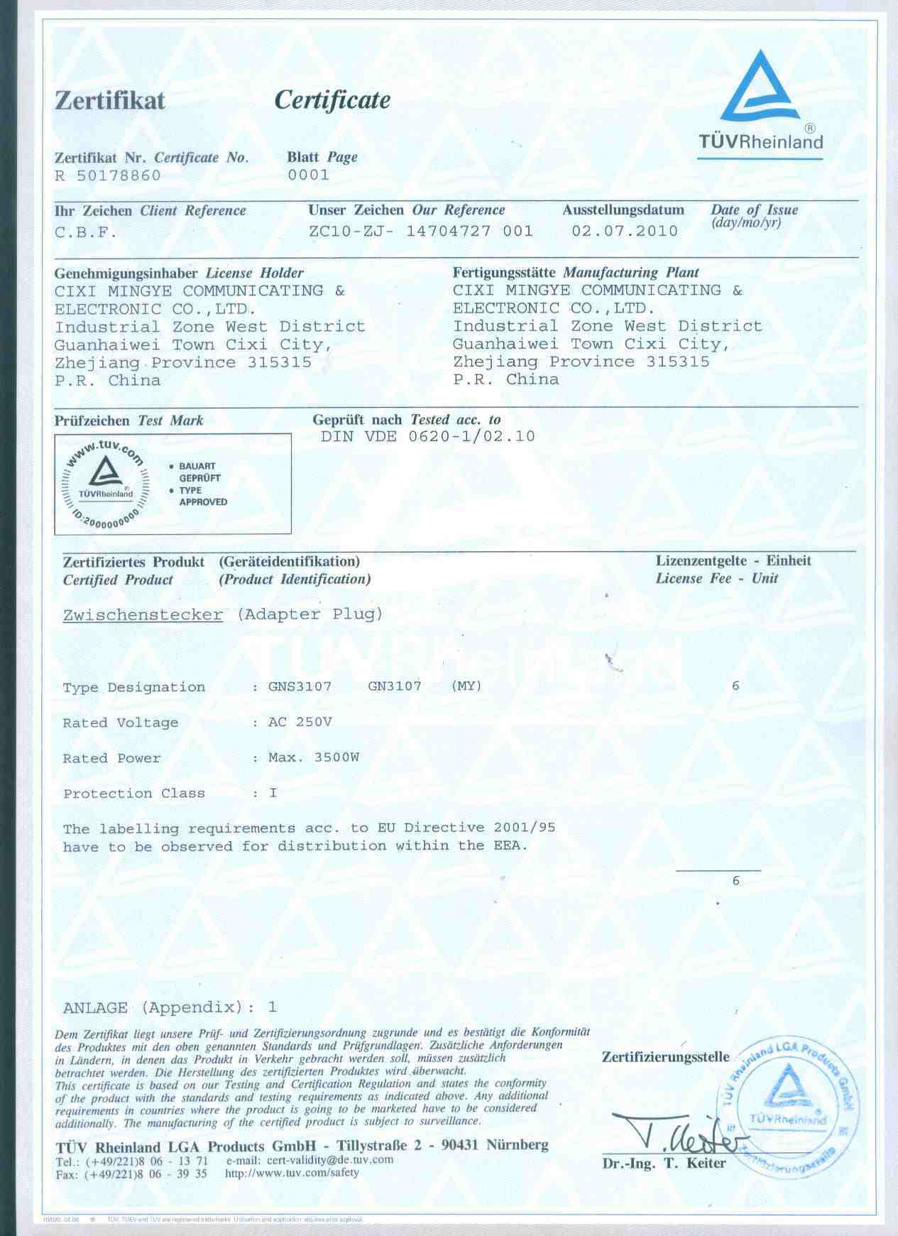 TUV Certificate (German Adapter Plug GNS3107 GN3107)