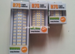 R7S LED 10W 118mm