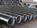 Stainless Pipe Seamless Stainless Steel Pipe ERW