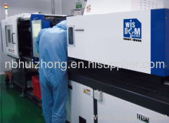 Cixi Huizhong Communication Technology Co., Ltd