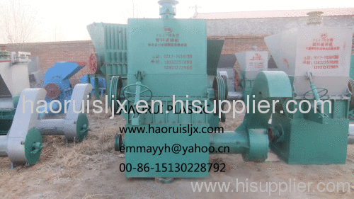 waste plastic recycling pulverizer