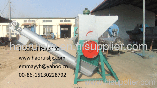 plastic recycling machine shredder