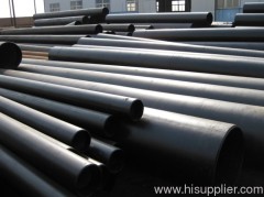 low-pressure boiler seamless steel pipe