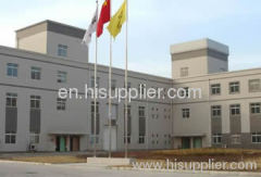 Ningbo U - UE import and export co., LTD