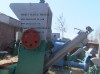 waste PET bottle recycling machine 120 type pulverizer