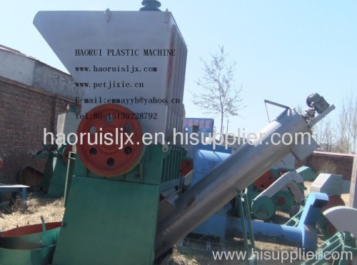 waste PET bottle recycling machine 120 type pulverizer