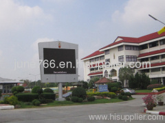 Outdoor Led Display Screen