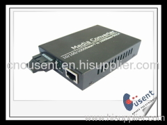 1000M Media Converter with Two Fiber Ports and Four UTP Port