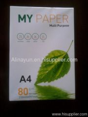 A4 copy paper 80gsm