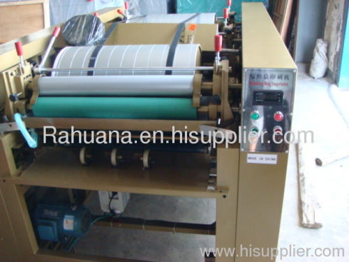 Non-woven bag Flexo Printing Machine(bag to bag)