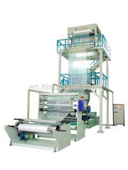 pe film blowing machine