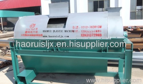 powerful PET bottle recycling machine dryer