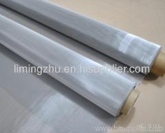 Stainless Steel Wire Mesh, Available in Plain Weave