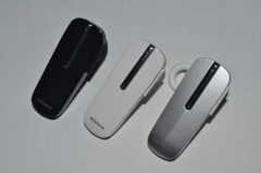 bluetooth headset for mobile phone