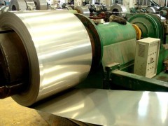 Cold Rolled Stainless Steel Sheet