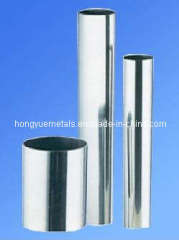 Stainless Steel Exhaust Tube