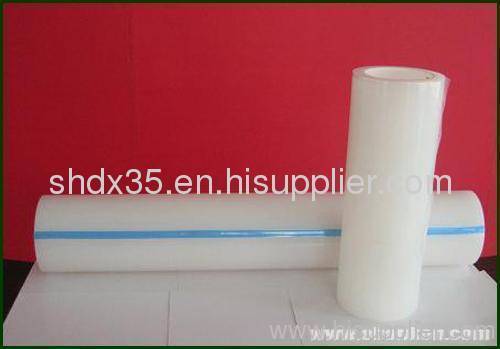 SHANGHAI Copper plate protective film