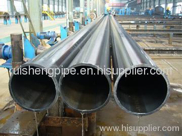 ERW or seamless steel pipeline