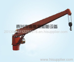 hydraulic /marine knuckle bomm crane/marine telescopic bomm crane