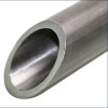 Seamless Cold Drawn High Pressure Steel Tubes for Hydraulic and Pneumatic Applications
