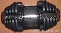 Good quality Adjustable Dumbbell 90lbs