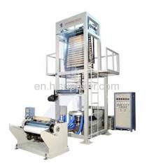 pe plastic film blowing machine