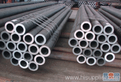 1/4"-14"ASTM STANDARD Carbon Steel Pipe