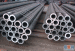 Carbon Steel Pipe welded Tube