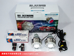 2.8 inch HID Bi-xenon projector lens light whith angel eyes