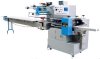 Horizontal or pillow packing machine