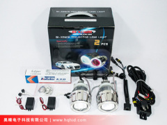 2.5 inch HID Bi-xenon projector lens light with Angel eyes