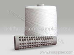 Xinxiang Heli Thread Co.,Ltd