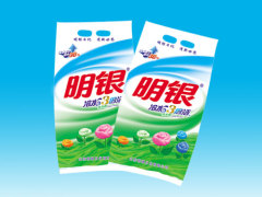 Household Cleaning Washing Powder