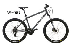 45.7cm Men's mountain bike (grey/white)