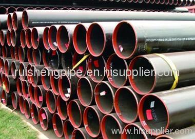 Seamless carbon steel pipe