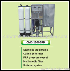 CMC Reverse Osmosis RO equipment water treatment equipment