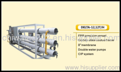 RO water desalination system