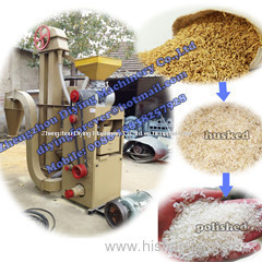 rice milling and polishing