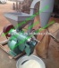 universal rice mill machine