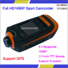 5.0 Megapixel Support G-sensor And GPS HD1080P Sport Camera
