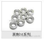 1614 Deep Groove Ball Bearings 9.525X28.575X9.525mm