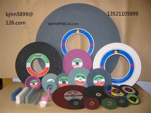 Beijing copper horse abrasives company