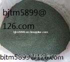 Sell Green silicon carbide