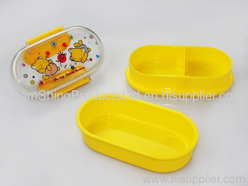 Plastic Children Lunch Box