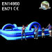 Inflatable Water Tag Maze