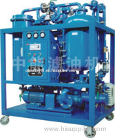 oil purifier oil purification oil filtration oil recycling