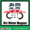 N40UH Arc Servomotor Magnet